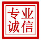 苏州管道清理